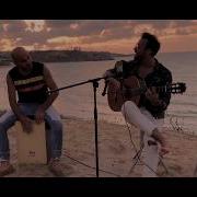 Emre Olgun Rüya Cover