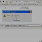 15 Javascript Forms Part 1