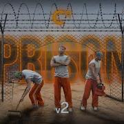 Универсальный ресурс FiveM Prison Rcore Prison V2