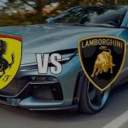 Ferrari PUROSANGUE VS LamborghiniI URUS Super Sport SUV Fighting