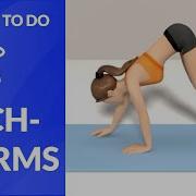 How To Do INCHWORMS