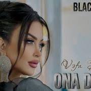 Vefa Serifova Ona Deyin 2025 Remix BlackBeatsZ