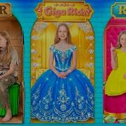 Nastya And The Funny Story Rich Vs Poor