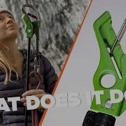 Beta Stick Evo новый уровень дизайна Clip Stick Climbing Daily выпуск 1375