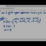 IDFT For A Given Sequence