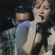 Dido Hunter Live Acoustic Concert 2000 Part 6 Of 6