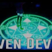 Seven Devils