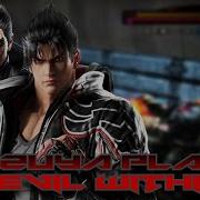 Казуя и Джин играют в TEKKEN 5 Devil Within