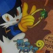 Klonoa 2 King Of Sorrow S Theme