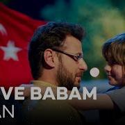 Ben Ve Babam Vatan TV Filmi