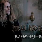 New Horizon King Of Kings Official Music Video