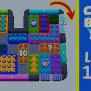 Color Block Jam Level 1077 Solution Walkthrough