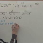Integration By Partial Fractions In Calculus