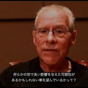 DEF CON 20 Documentary Bonus Clips Richard Thieme
