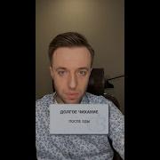 Долгое чихание после еды в чём причина чихание чиханиепослееды послееды