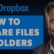Как делиться файлами и папками с помощью Dropbox полное руководство 2025 года