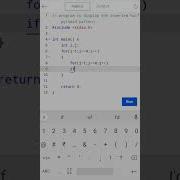 Program To Display The Inverted Half Pyramid Pattern Cprogramming Codingguru Shorts