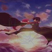 Take You There Nightcore