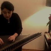 Sezen Aksu Sorma Ne Haldeyim Kanun Cover