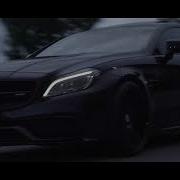 MACAN Jakone A V G Чё Как