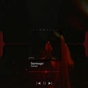 Sennago Cahoot
