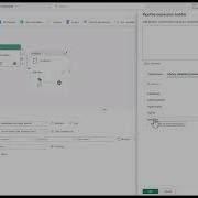 Variable Library Now Supported In Data Pipelines