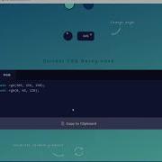 Gradient Generator In JavaScript With Source Code Source Code Projects