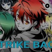ANIME MIX AMV STRIKE BACK BACK ON
