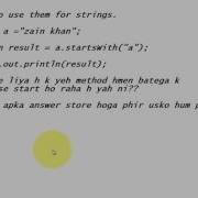 Java Startswith Endswith Functions Methods