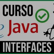 Interfaces En Java Programación Orientada A Objetos Curso Java 35