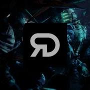 Metalstep INHUMAN ETERNITY FEAR UNKNWN Remix
