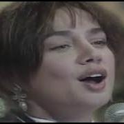 Sezen Aksu Masum Değiliz 1993