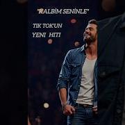 Kalbim Seninle Yeni Türk Pop şarkı Youtubevideo Müzik Music Youtubemusic Hit