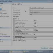 SQL Server 2012 Настройка зеркального отображения базы данных Часть 1 из 2
