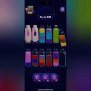 Magic Sort Level 332 Solution Walkthrough