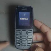 Nokia 1203 Security Code Reset 2020 All Nokia Security Code Reset Method