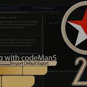 JavaScript ES6 25 Import A Default Export FreeCodeCamp