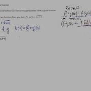 Decomposing A Function