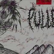 WHOKILLEDXIX CURB Official Audio