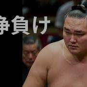オリジナル曲 AImusic 不浄負け まわしが外れてしまい負けることを もろ出し だと思っていませんか