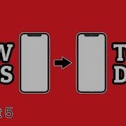 Swift 5 How To Pass Data Between View Controllers