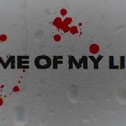 UPSAHL Time Of My Life Lyric Video
