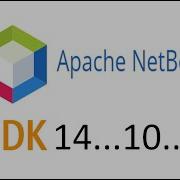 TIP How To Run NetBeans Under Different JDK