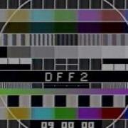 Test Patterns