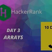 Day 3 Arrays 10 Days Of Javascript HackerRank