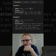 Greedy Algorithm Jump Game Leetcode 55