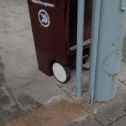Rare WM Cascade Bin