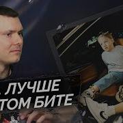 A V G MACAN Спой Реакция и разбор