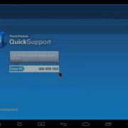 Quick Support How To