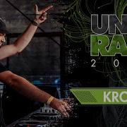 Krowak Unity Rage 2024
